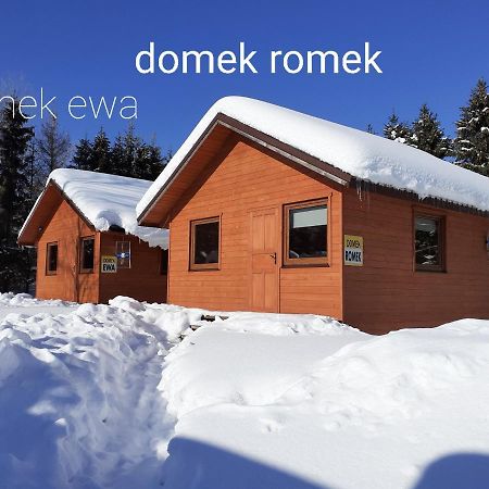 Bed and Breakfast Widok Цисна Экстерьер фото